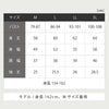 インド綿オーガニックコットン 五分袖Tシャツ ボーダー.|s13
